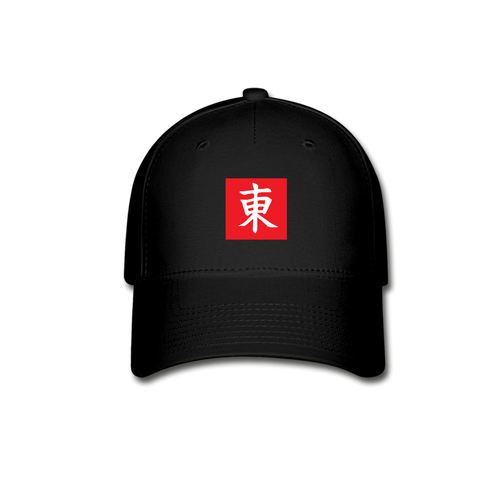 Baseball Cap - black