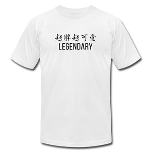 Big, Cute, & Legendary Tee (White) - white