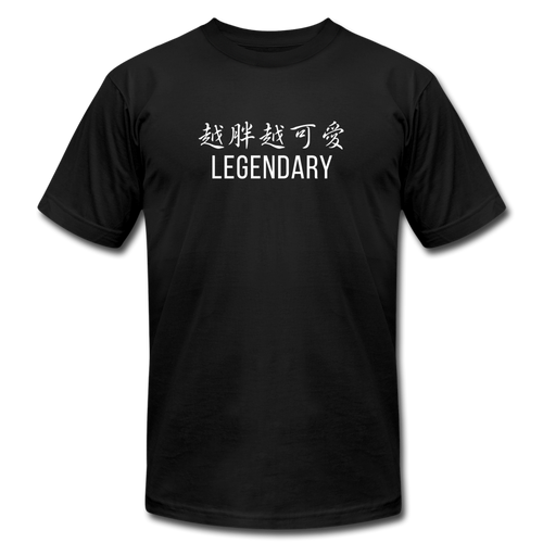 Big Cute & Legendary Tee (Black) - black