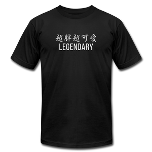 Big Cute & Legendary Tee (Black) - black