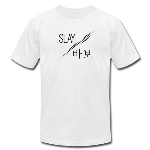 Fight Smart Tee (White) - white