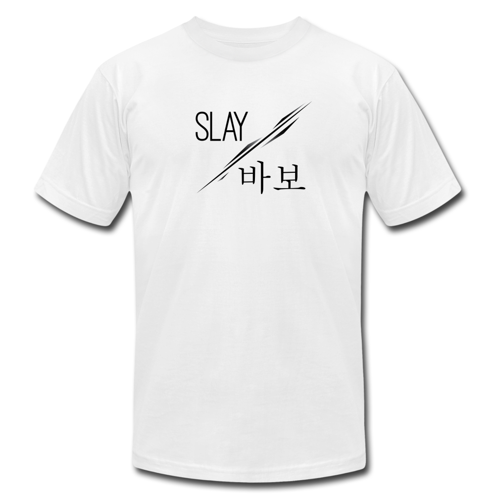 Fight Smart Tee (White) - white