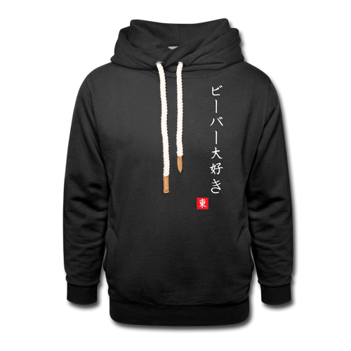 Amnesia Hoodie (Black) - black