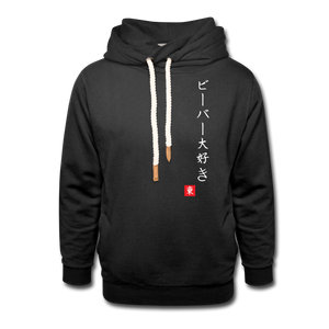 Amnesia Hoodie (Black) - black